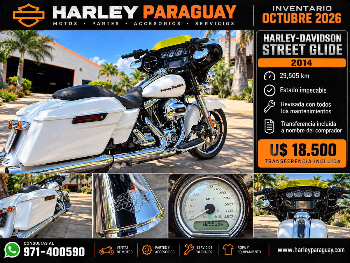 2014 Street Glide