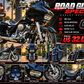 2021 Road Glide Special