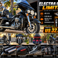 2019 Electra glide limited 6.000 millas
Motor 114 CI, 1850 CC
REFRIGERADO A AGUA